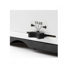 震旦AB1288 梳式財(cái)務(wù)裝訂機(jī)