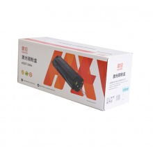 震旦ADDT-240E復(fù)印機耗材粉盒碳粉 大容量標準容量適用AD240PN ADDT-240E