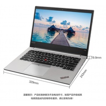聯想ThinkPad E490 20N80038CD 14英寸輕薄窄邊框筆記本電腦