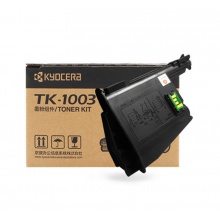 原裝京瓷tk-1003 tk-1113粉盒適用fs-1040 FS-1120mfp m1520h 