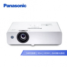 松下（Panasonic）PT-WX3400L 投影儀 投影機(jī)辦公（標(biāo)清 3400流明 HDMI）
