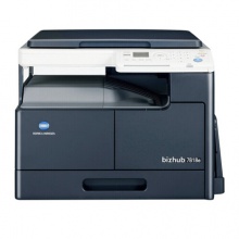 柯美7818e/185e/6180e復印機柯尼卡美能達多功能數碼黑白復合機