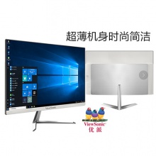 優(yōu)派一體機L22電腦一體機家用辦公臺式全套主機i5i7網(wǎng)吧游戲8G