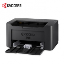 京瓷(KYOCERA)PA2000/PA2000W A4多功能黑白激光打印機(jī) 辦公家庭