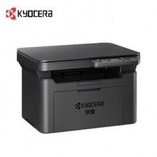 京瓷MA2000/MA2000w A4黑白激光多功能一體機（打印 復印 掃描）