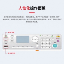 德凡ineo 225i A3黑白復合機 企業(yè)辦公商用雙面打印復印掃描一體